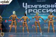 Чемпионат России по бодибилдингу - 2018