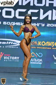 Чемпионат России по бодибилдингу - 2018