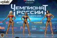Чемпионат России по бодибилдингу - 2018