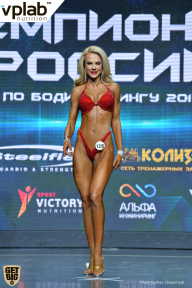 Чемпионат России по бодибилдингу - 2018
