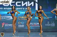 Чемпионат России по бодибилдингу - 2018