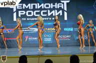 Чемпионат России по бодибилдингу - 2018