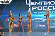 Чемпионат России по бодибилдингу - 2018