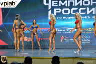 Чемпионат России по бодибилдингу - 2018