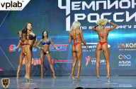Чемпионат России по бодибилдингу - 2018