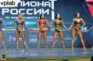 Чемпионат России по бодибилдингу - 2018