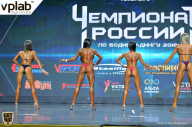 Чемпионат России по бодибилдингу - 2018