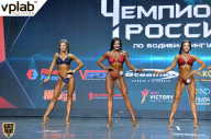 Чемпионат России по бодибилдингу - 2018