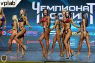Чемпионат России по бодибилдингу - 2018