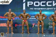Чемпионат России по бодибилдингу - 2018