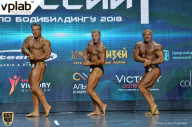 Чемпионат России по бодибилдингу - 2018
