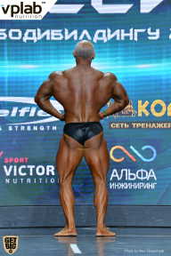 Чемпионат России по бодибилдингу - 2018