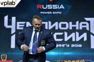 Чемпионат России по бодибилдингу - 2018