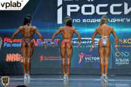 Чемпионат России по бодибилдингу - 2018