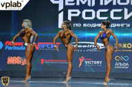 Чемпионат России по бодибилдингу - 2018