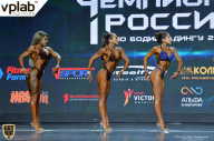 Чемпионат России по бодибилдингу - 2018