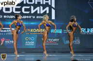 Чемпионат России по бодибилдингу - 2018
