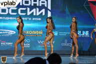 Чемпионат России по бодибилдингу - 2018