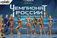 Чемпионат России по бодибилдингу - 2018