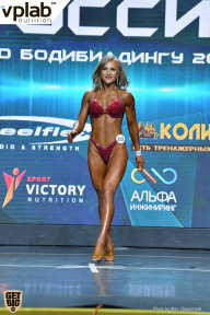 Чемпионат России по бодибилдингу - 2018