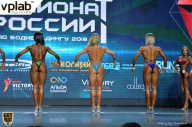 Чемпионат России по бодибилдингу - 2018