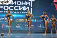 Чемпионат России по бодибилдингу - 2018