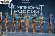 Чемпионат России по бодибилдингу - 2018