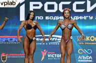 Чемпионат России по бодибилдингу - 2018