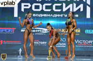 Чемпионат России по бодибилдингу - 2018