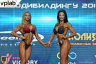 Чемпионат России по бодибилдингу - 2018