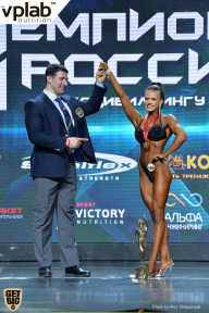 Чемпионат России по бодибилдингу - 2018