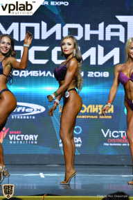Чемпионат России по бодибилдингу - 2018