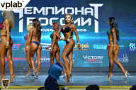 Чемпионат России по бодибилдингу - 2018