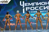 Чемпионат России по бодибилдингу - 2018