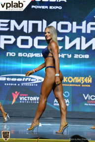 Чемпионат России по бодибилдингу - 2018