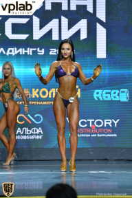 Чемпионат России по бодибилдингу - 2018