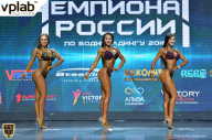 Чемпионат России по бодибилдингу - 2018