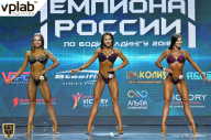 Чемпионат России по бодибилдингу - 2018