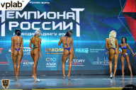 Чемпионат России по бодибилдингу - 2018