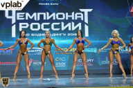 Чемпионат России по бодибилдингу - 2018