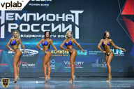 Чемпионат России по бодибилдингу - 2018
