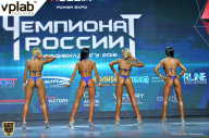 Чемпионат России по бодибилдингу - 2018