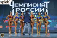 Чемпионат России по бодибилдингу - 2018