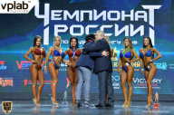 Чемпионат России по бодибилдингу - 2018