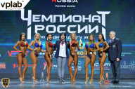 Чемпионат России по бодибилдингу - 2018
