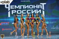 Чемпионат России по бодибилдингу - 2018