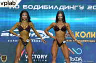 Чемпионат России по бодибилдингу - 2018