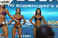 Чемпионат России по бодибилдингу - 2018