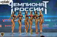Чемпионат России по бодибилдингу - 2018