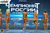 Чемпионат России по бодибилдингу - 2018